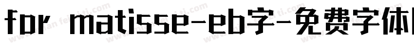for matisse-eb字字体转换